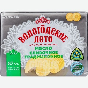 Масло сливочное Вологодское Лето традиционное 82.5%, 180 г