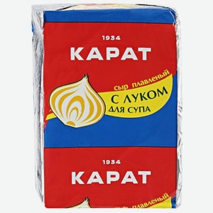 Сыр плавленый Карат для супа с луком 45%, 90 г