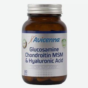 Avicenna Глюкозамин Хондроитин MSM и Гиаулороновая кислота