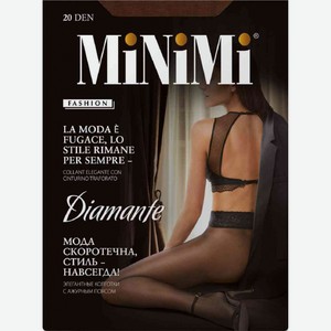 Колготки женские MiNiMi Diamante с ажурным поясом цвет: daino/загар размер 2, 21 den