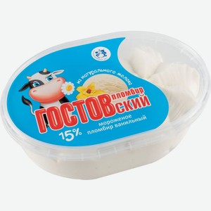 Мороженое пломбир из натурального молока Гостовский Ванильный 15%, 450 г