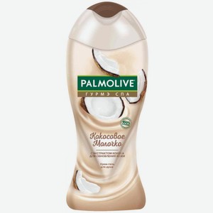 Крем-гель для душа Питание Palmolive Притягательная мягкость вашей кожи, 250 мл