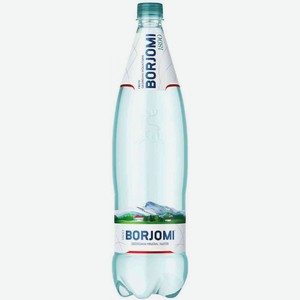Вода минеральная лечебно-столовая Borjomi газированная, 1,25 л