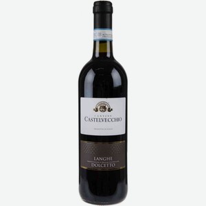 Вино Castelvecchio Langhe Dolcetto красное сухое 12.5 % алк., Италия, 0.75 л