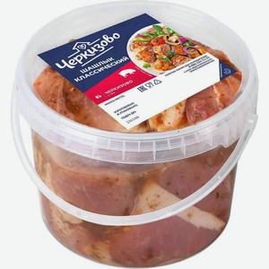 Шашлык свиной охлаждённый Черкизово Классический, 1 кг