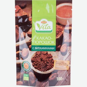Какао-порошок Глобус Вита с витаминами, 100 г