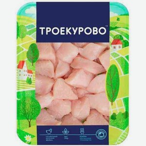 Филе грудки цыпленка-бройлера для салата охлажденное Троекурово, 500 г