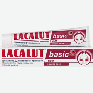Зубная паста защита десен Lacalut Basic Gum, 75 мл