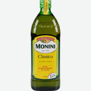 Масло оливковое Monini Classico нерафинированное, 1 л