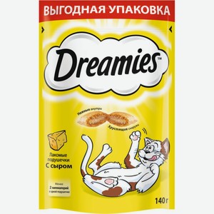 Лакомство для взрослых кошек Подушечки Dreamies с сыром, 140 г