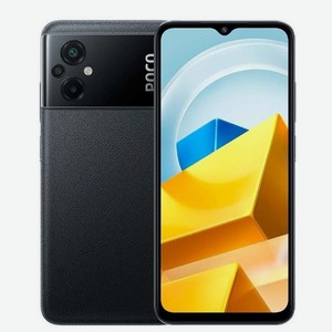 Смартфон Xiaomi POCO M5 4/128GB (Черный)