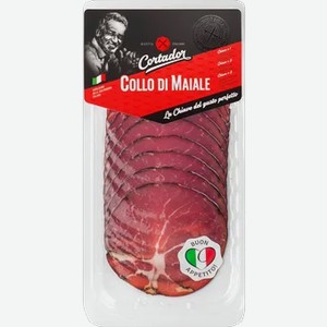 Шейка Cortador свиная сыровяленая, нарезка, 80 г