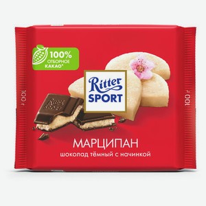 Шоколад RITTER SPORT  Марципан , темный с начинкой, 100 г, Германия, ш/к 25005