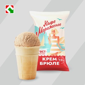 Мороженое крем-брюле  Кафе Мороженое , ГОСТ, 90г