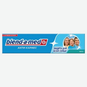 Зубная паста Blend-a-med Анти-кариес Защита для всей семьи, Мята, 50 мл