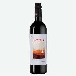Вино Локантита AB красное сухое, 0.75л
