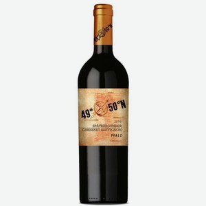 Вино 49 50 N Spatburgunder Cabernet Sauvignon красное сухое, 0.75л