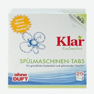 KLAR Таблетки для мытья посуды для посудомоечных машин