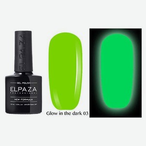 ELPAZA PROFESSIONAL Гель-лак для ногтей GLOW 01