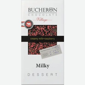 Шоколад Bucheron молочный с кусочками малины, 100 г