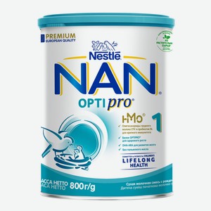 Смесь молочная NAN Optipro 1, 800г