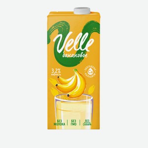 Напиток растительный Velle овсяный со вкусом Банана 3.2%, 1л