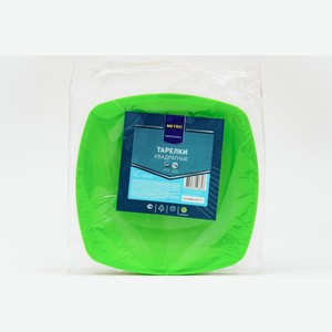 METRO PROFESSIONAL Тарелки зеленые 6шт, 180мм