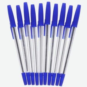 Ручки шариковые Beifa АА927 0.5мм, 10шт