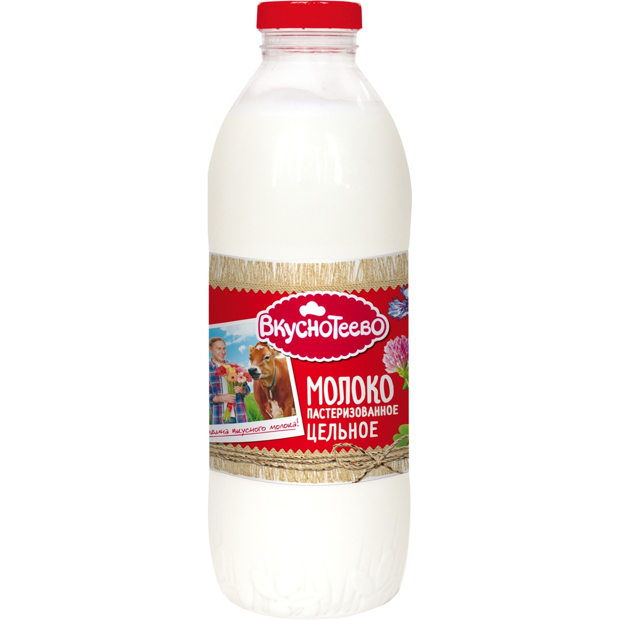 Молоко Вкуснотеево 3.5-6% 900мл
