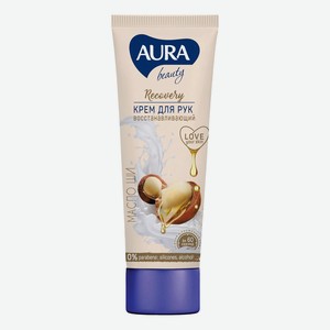Крем для рук Aura Beauty восстанавливающий с маслом ши 75 мл