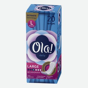 Прокладки ежедневные Ola! Daily Large 20 шт