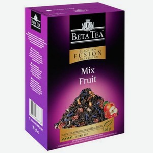 Чай черный Бета Фруктовый микс 90 г