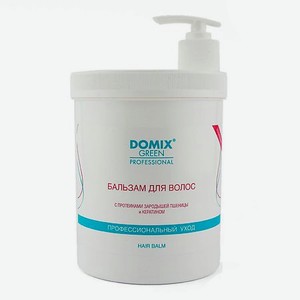 DOMIX DGP Бальзам для волос с протеинами зародышей пшеницы и кератином