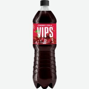 Напиток VIP  S Кола вишневый рай, 1,45 л