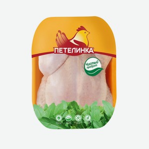 Цыпленок 1кат охлажденный Петелинка н/п кг