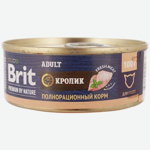 Брит Premium by Nature консервы с мясом кролика д/кошек, 100г