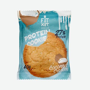Печенье FIT KIT Protein Cookie Кокосовый крем 40гр