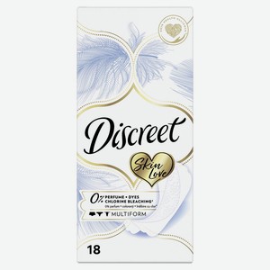 Прокладки ежедневные Discreet Skin Love Multiform 18шт