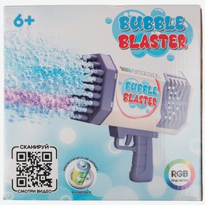 Генератор мыльных пузырей  Bubble Blaster  69 отверстий