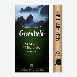 Чай черный Greenfield Yunnan 25пак