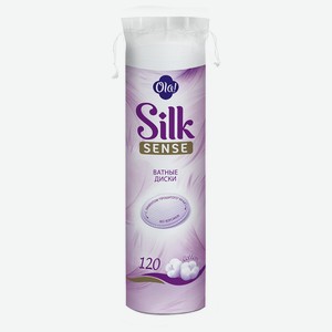 Диски ватные Ola! Silk Sense 120шт