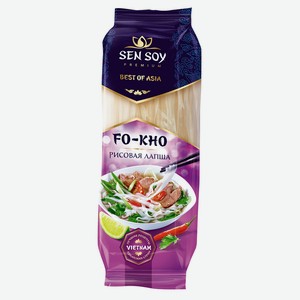 Рисовая лапша Sen Soy Fo-Kho 200г пак