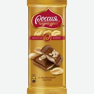 Шоколад молочный с арахисовой пастой Россия - Щедрая Душа! 85г