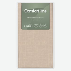 Набор наволочек Comfort Line 70/70 сатин, Eco powder, количество наволочек - 2 шт