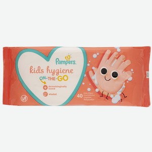 Детские влажные салфетки Pampers Kids hygiene 40 ПрепакКор
