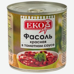 Фасоль Еко красная в томатном соусе, жестяная банка, 420 г