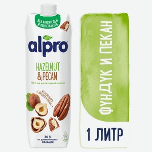 Напиток ореховый Alpro фундук/пекан 1л