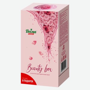 Набор подарочный женский Beauty Box (Жидкое мыло+Мыло кусковое+Крем д/рук)