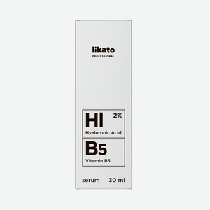 Сыворотка для лица с гиалуроновой кислотой и витамином B5 Likato Professional   Hyaluronic acid, Vitamin B5   30мл