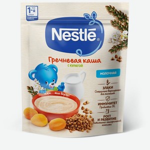 Каша  Nestlé молочная гречневая с курагой, с 5 месяцев, 200 г